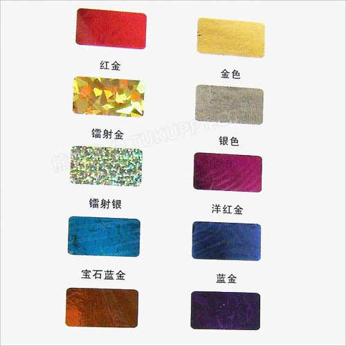 建行紙鉑金價(jià)格動(dòng)態(tài)，學(xué)習(xí)變化，財(cái)富自信的增長(zhǎng)之路