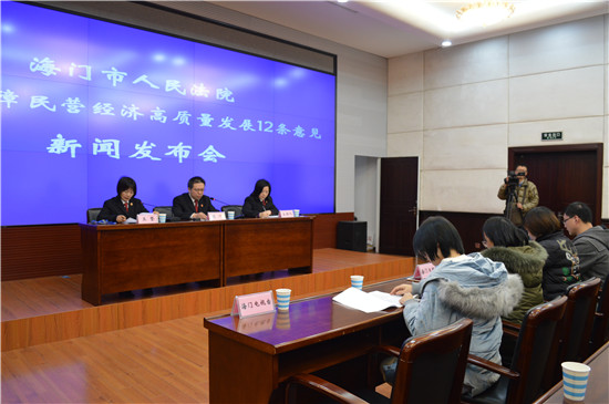 江蘇海門最新新聞動(dòng)態(tài)與日常趣事，友情之船揚(yáng)帆啟航