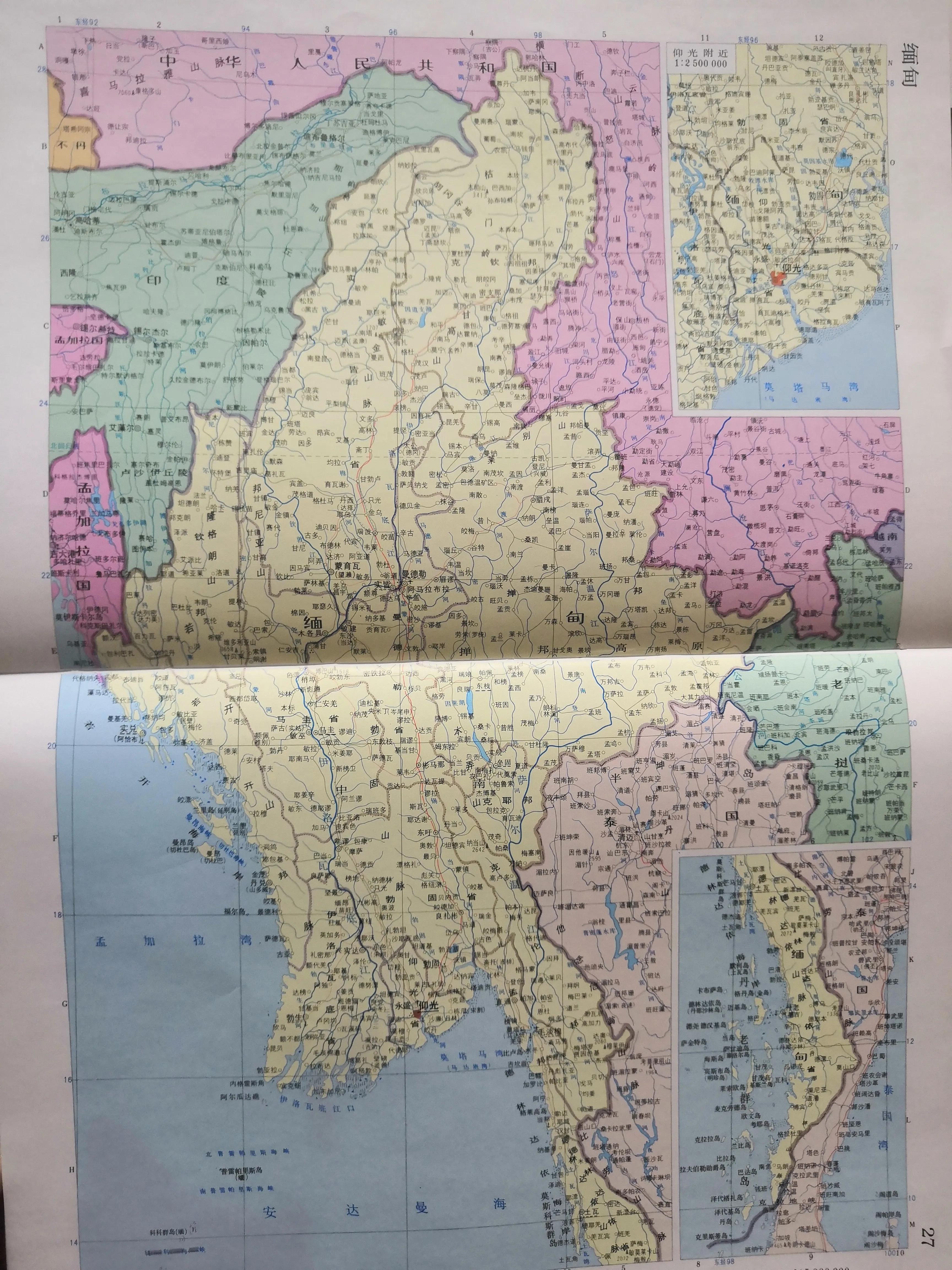 緬甸最新地圖探索揭秘，全新視野探索緬甸疆域???