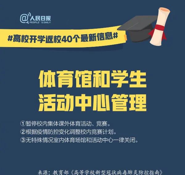 常州最新噴漆招聘信息，科技重塑未來，挑戰(zhàn)噴漆新紀元！