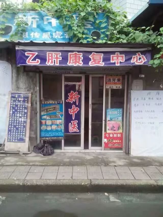 開原最新出兌信息及自然美景探索之旅，追尋內(nèi)心的平和之旅