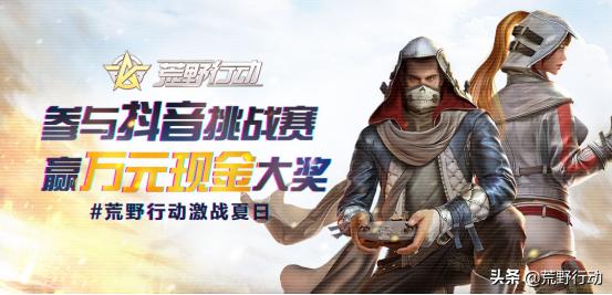 最新野外激戰(zhàn)視頻,最新野外激戰(zhàn)視頻，領(lǐng)略科技魅力，體驗(yàn)前沿激戰(zhàn)盛宴