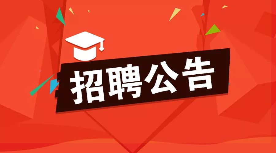 慶云本地最新招聘，啟程探索自然美景的旅行之旅