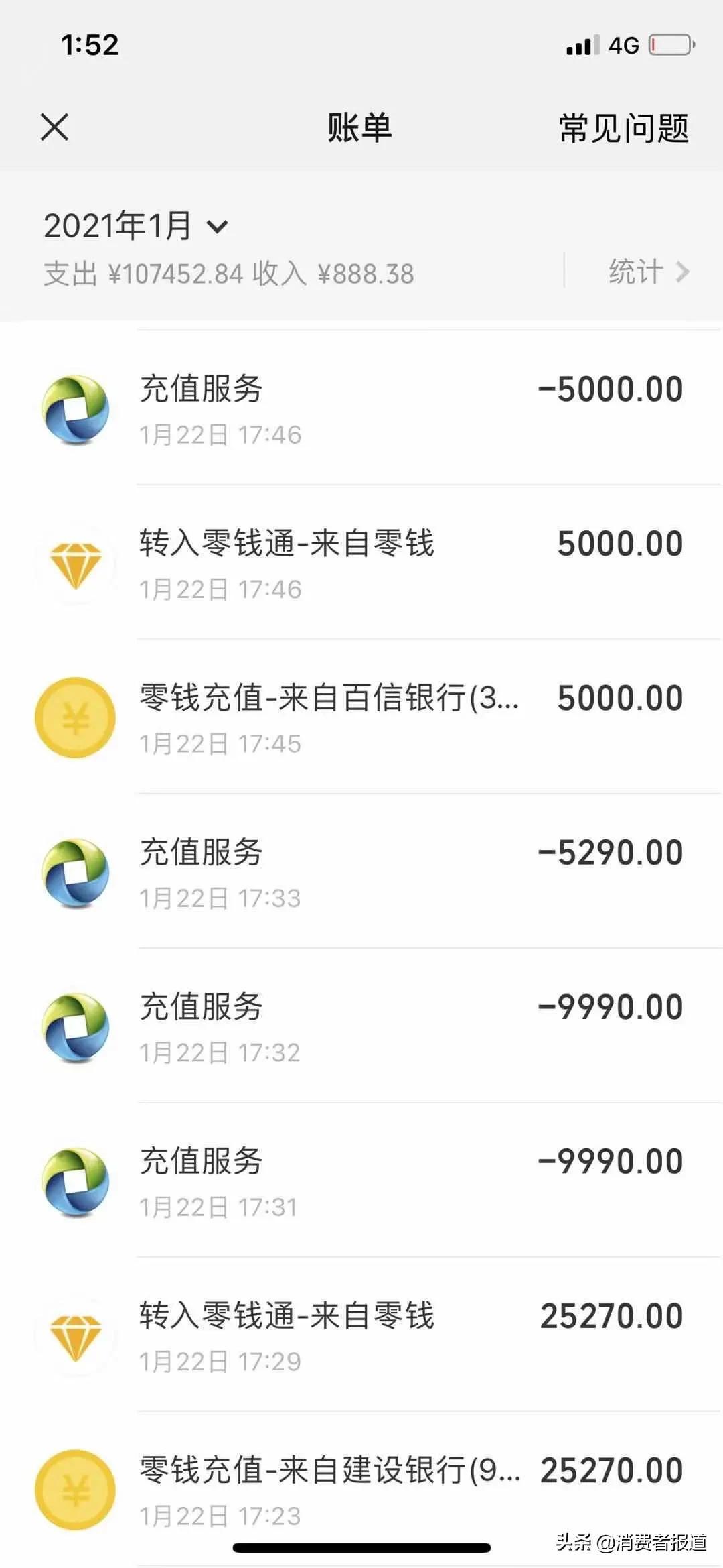 夢妝最新產(chǎn)品引領(lǐng)美妝潮流，掀起新一輪美麗革命！