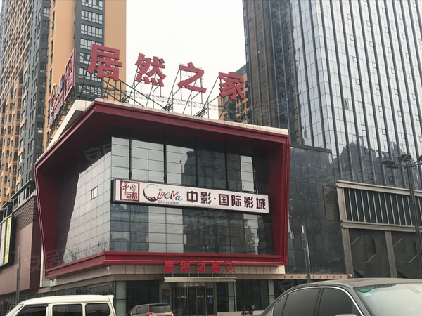 環(huán)貿(mào)世家最新動態(tài),環(huán)貿(mào)世家最新動態(tài)，觀點論述