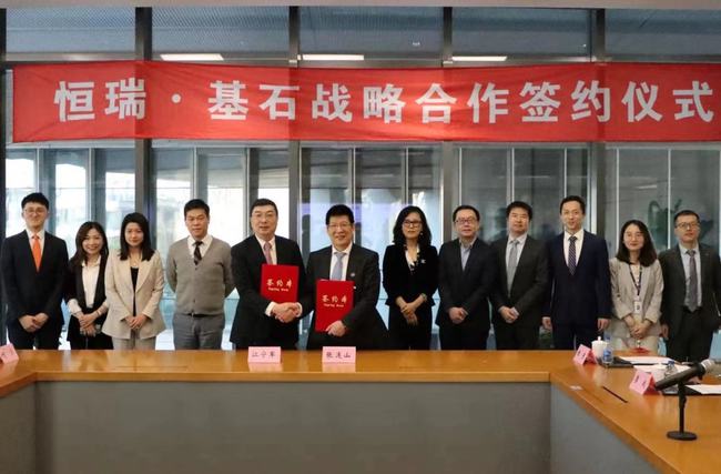 紅杉藥業(yè)最新動(dòng)態(tài)，自然美景中的探索之旅