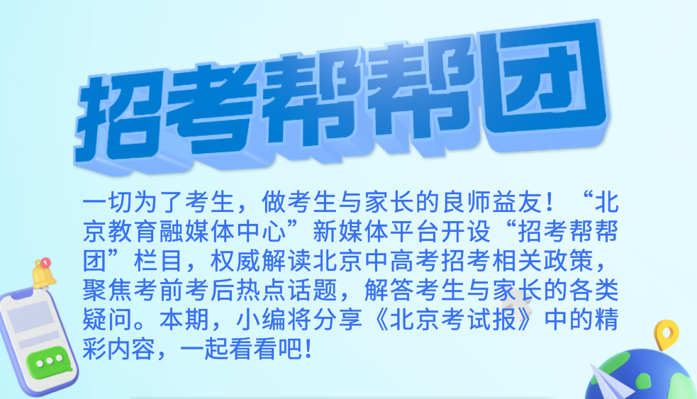 鄂州護士招聘最新信息及觀點論述匯總