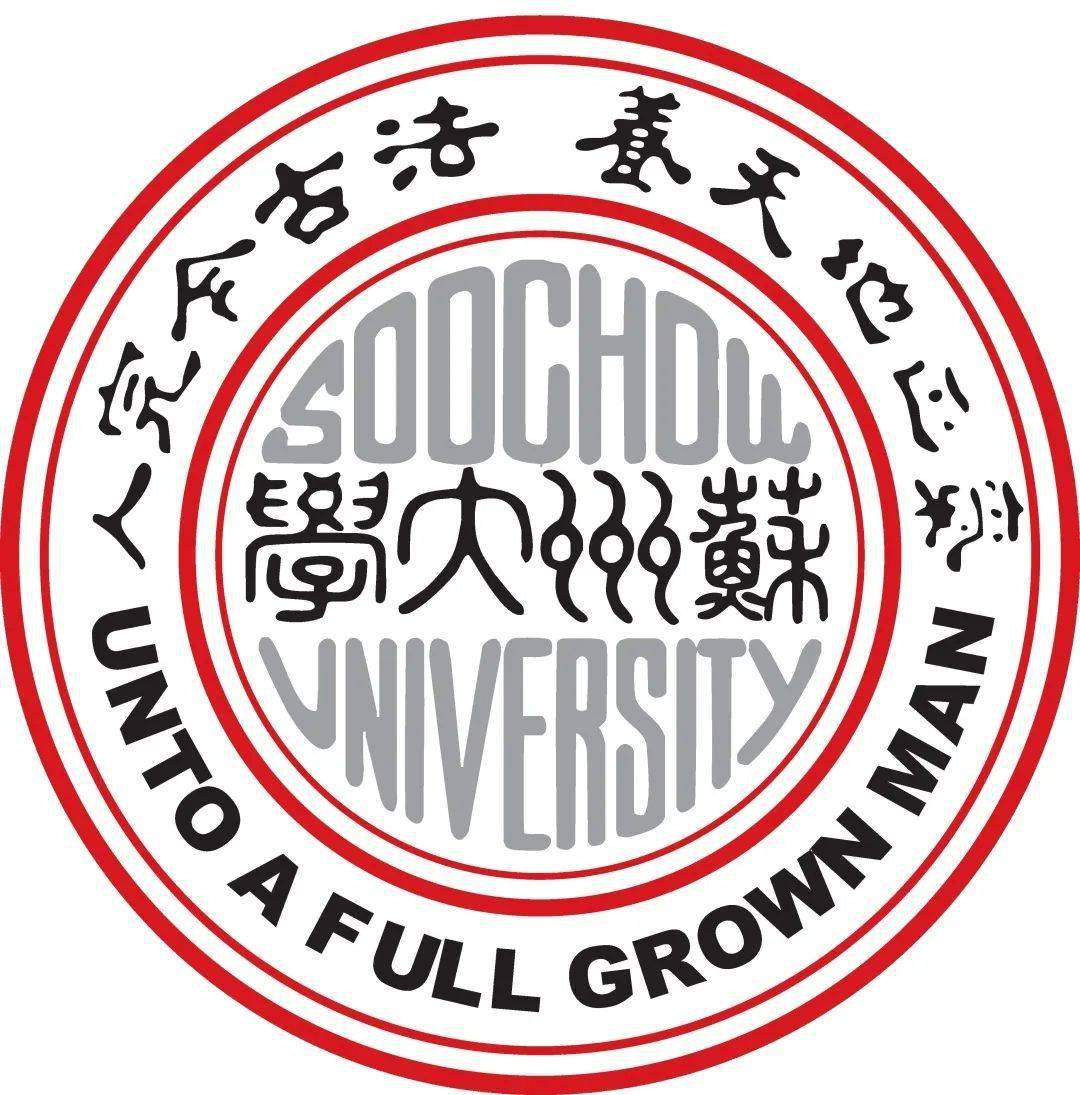 蘇州折彎最新招聘,蘇州折彎最新招聘，求職指南與技能提升