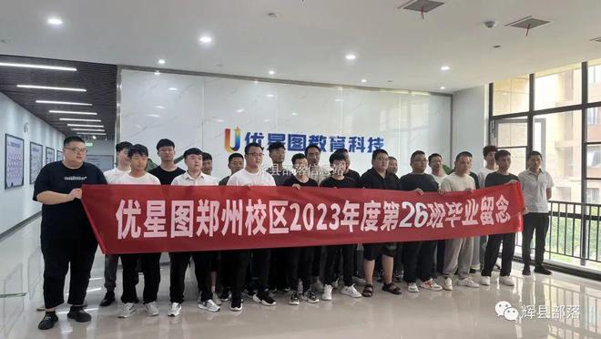 蘇家屯女工最新招聘,蘇家屯女工最新招聘日常趣事