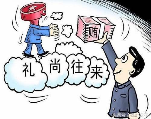 株洲拆遷最新區(qū)域,株洲拆遷最新區(qū)域，探尋小巷中的獨(dú)特風(fēng)味