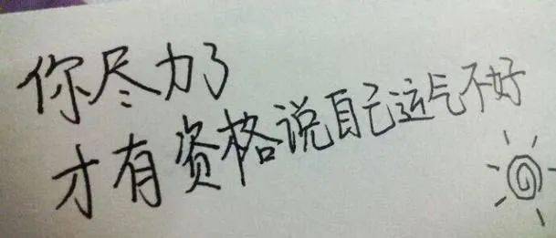 胡子宏生命日記最新，堅(jiān)韌與希望，展現(xiàn)生命的力量
