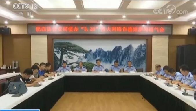 醉江山最新版，游戲與文化現(xiàn)象之間的探討