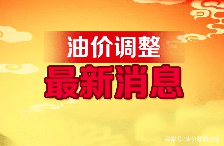 壽光最新招工信息匯總