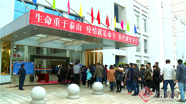 開遠本地最新找工作,開遠本地最新找工作指南