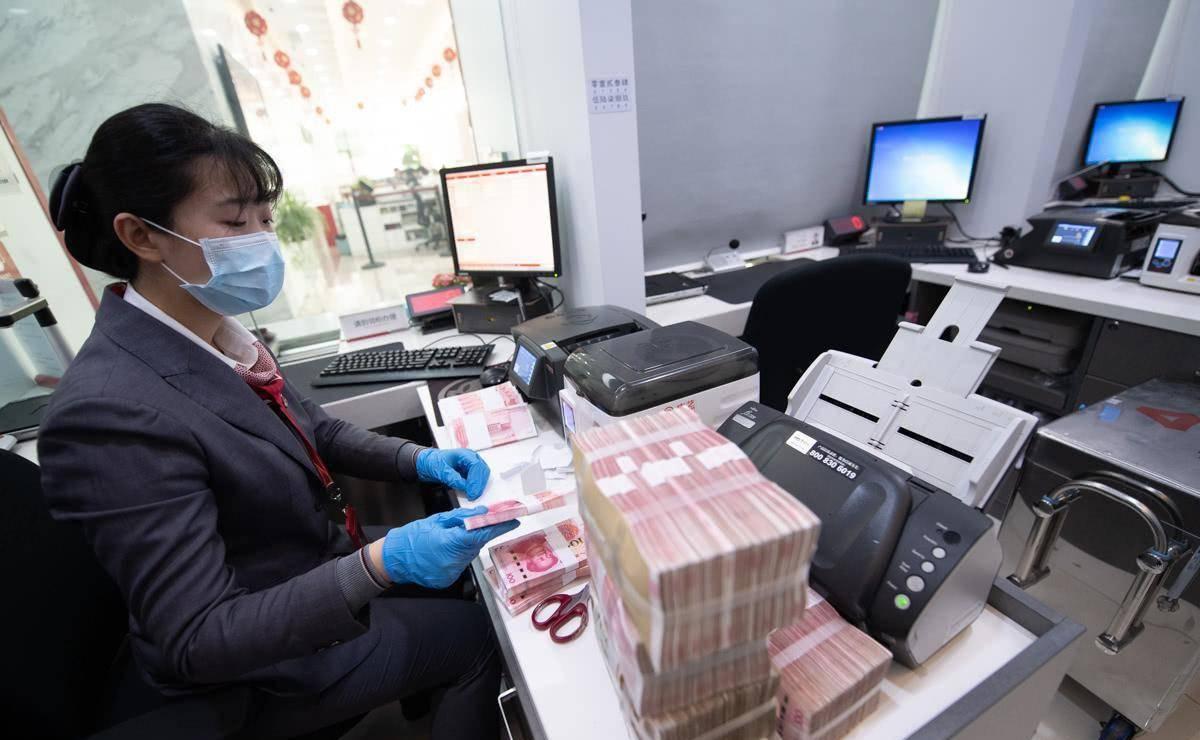 人民銀行最新通知引發(fā)的深思，政策動向與觀點探析