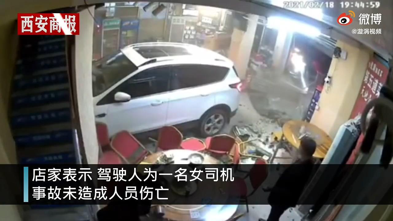 安溪司機最新招聘,安溪司機最新招聘，一路歡笑與陪伴的啟程