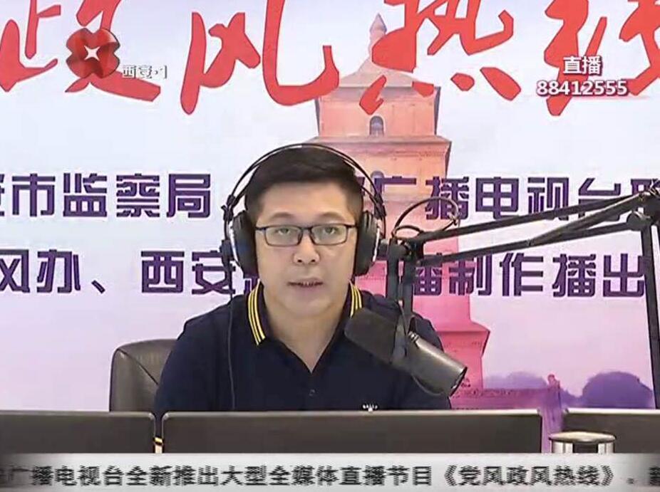 陜西戶縣最新新聞報(bào)道，多維視角下的城市發(fā)展與觀點(diǎn)碰撞