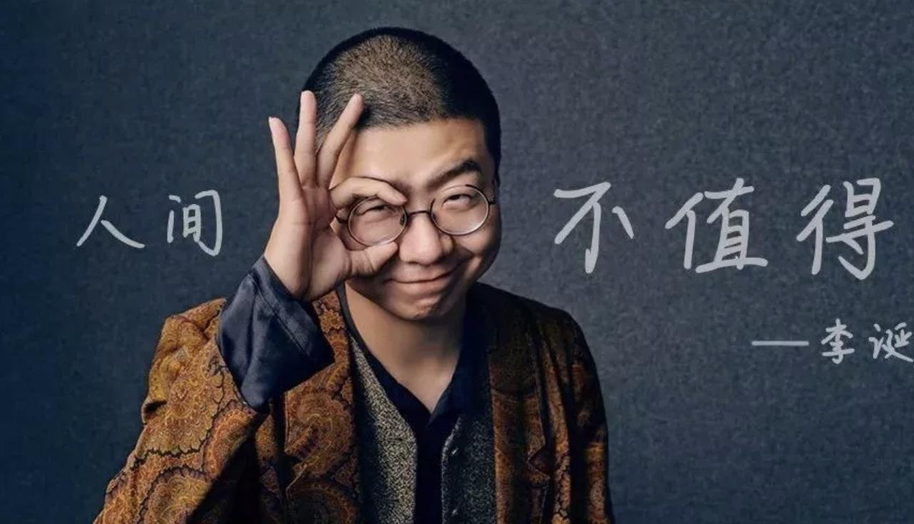 奇葩說(shuō)最新辯題，探索自然美景之旅，尋找內(nèi)心平靜的奇妙旅程