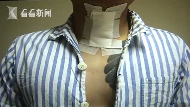 體內(nèi)謝精最新視頻,關(guān)于體內(nèi)謝精最新視頻的觀(guān)點(diǎn)論述