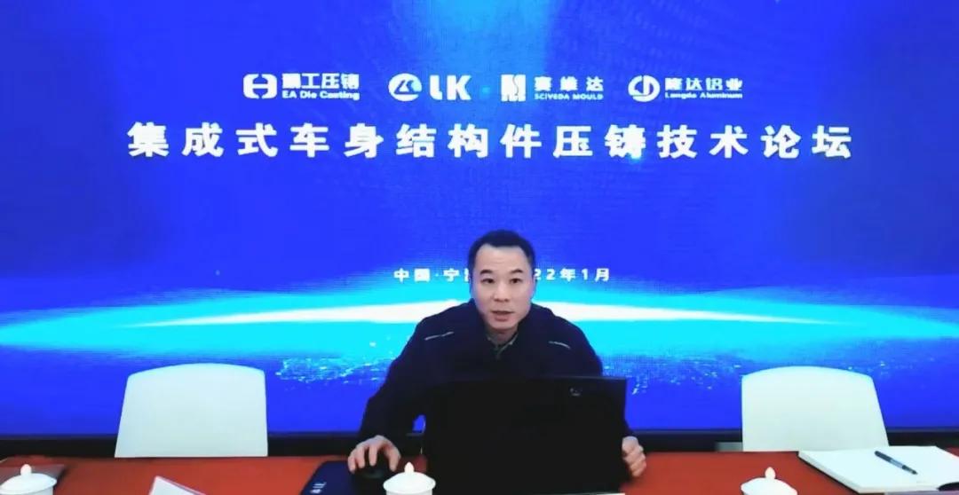 寧波最新壓鑄主管招聘,寧波最新壓鑄主管公開(kāi)招聘，一起探索自然美景，尋找內(nèi)心的寧?kù)o與平和
