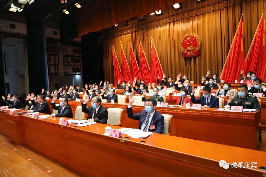 龐標(biāo)益的最新職務(wù)及其論述概述