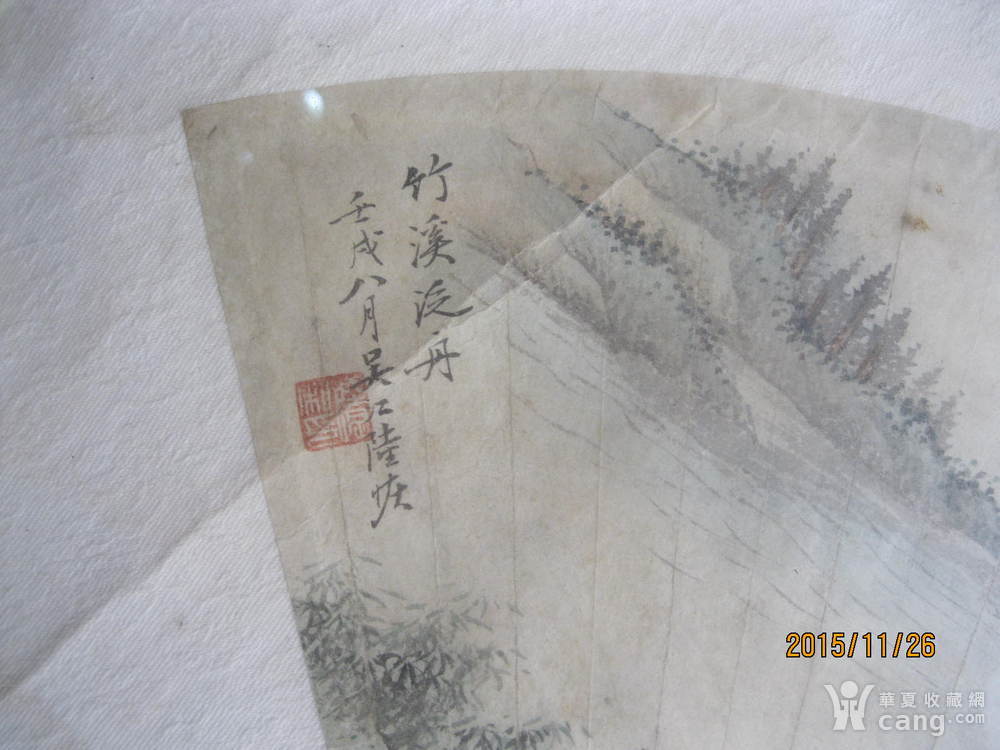 陸恢字畫最新價格,陸恢字畫最新價格，時代背景下的藝術(shù)瑰寶價值探析