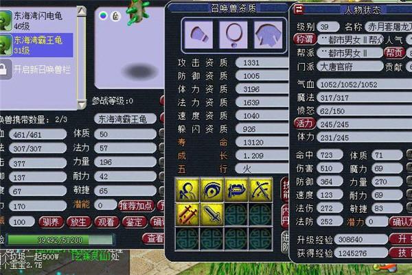 2024年澳門天天開好彩,實時異文說明法_計算能力版56.531