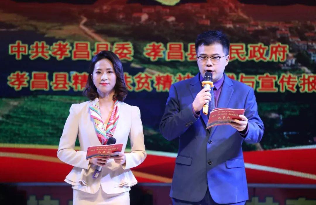 孝昌新聞最新動態(tài),孝昌新聞最新動態(tài)