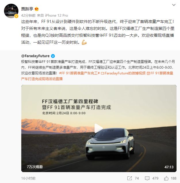 2024新澳門正版免費(fèi)資本車,全面設(shè)計(jì)實(shí)施_未來版56.393