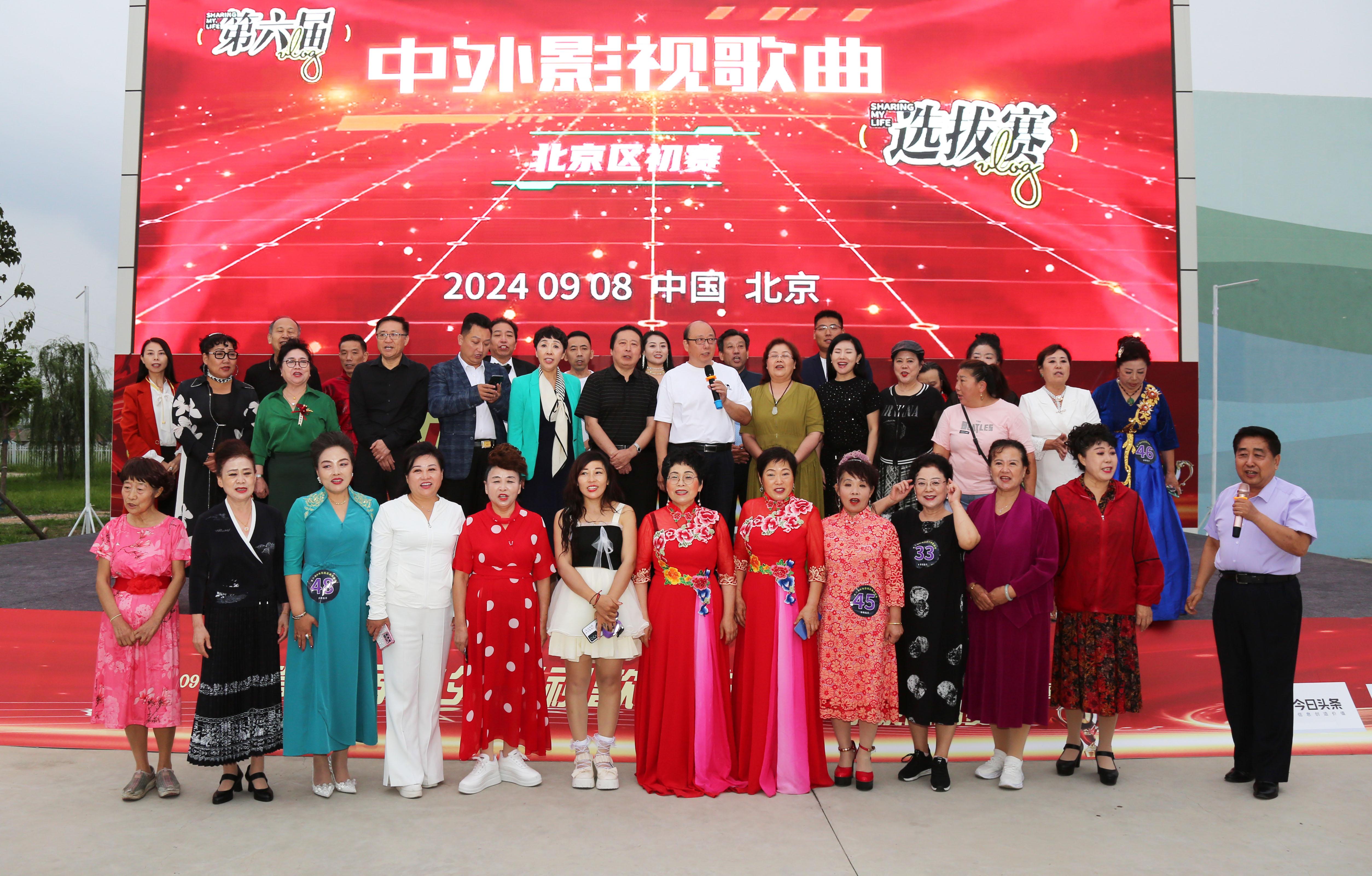 2024澳門天天開好彩大全回顧,新式數(shù)據(jù)解釋設(shè)想_便簽版56.424