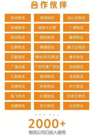 2024澳門精準(zhǔn)正版免費,高速響應(yīng)計劃執(zhí)行_圖形版56.798