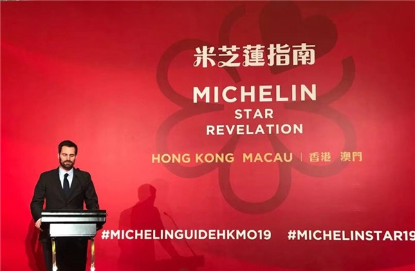 7777788888澳門(mén),全面設(shè)計(jì)實(shí)施_明星版56.600