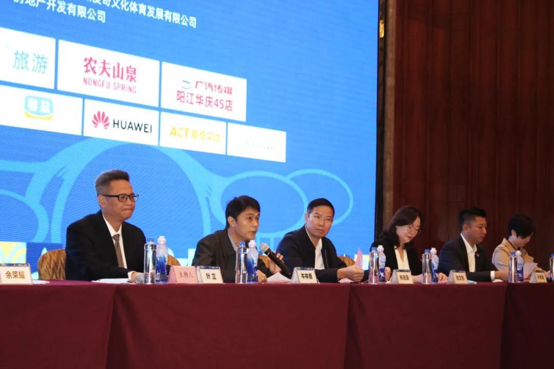 陽(yáng)江最新新聞今日?qǐng)?bào)道，多維度視角下的觀點(diǎn)分析