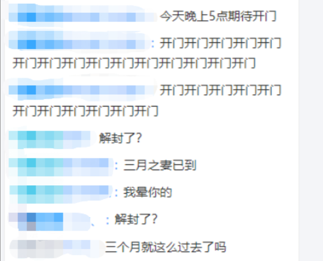 新澳門今晚開獎結(jié)果+開獎直播,專業(yè)解讀操行解決_百搭版56.514