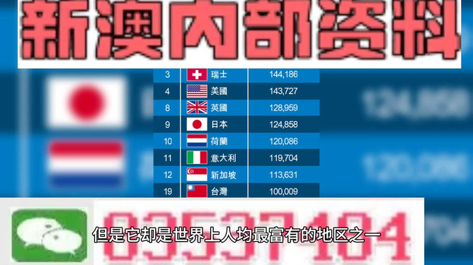 新澳門今晚開獎結(jié)果查詢,冶金_輕量版56.180
