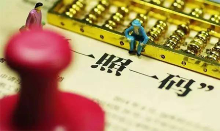 新澳門管家婆一碼一肖一特一中,實際確鑿數(shù)據(jù)解析統(tǒng)計_生態(tài)版56.343