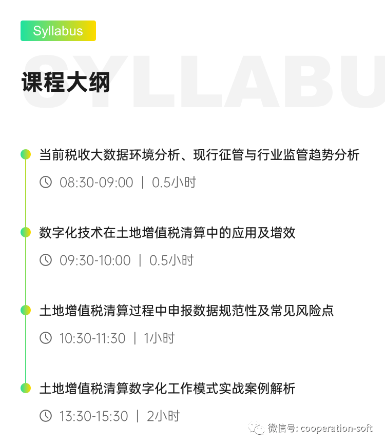 新門內(nèi)部資料精準大全,精準分析實踐_體驗版56.957
