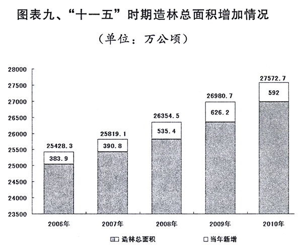 澳門(mén)一肖一碼一一特一中,平衡執(zhí)行計(jì)劃實(shí)施_潮流版56.872
