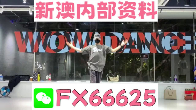 管家婆一碼一肖100準,實用性解讀策略_生態(tài)版56.927