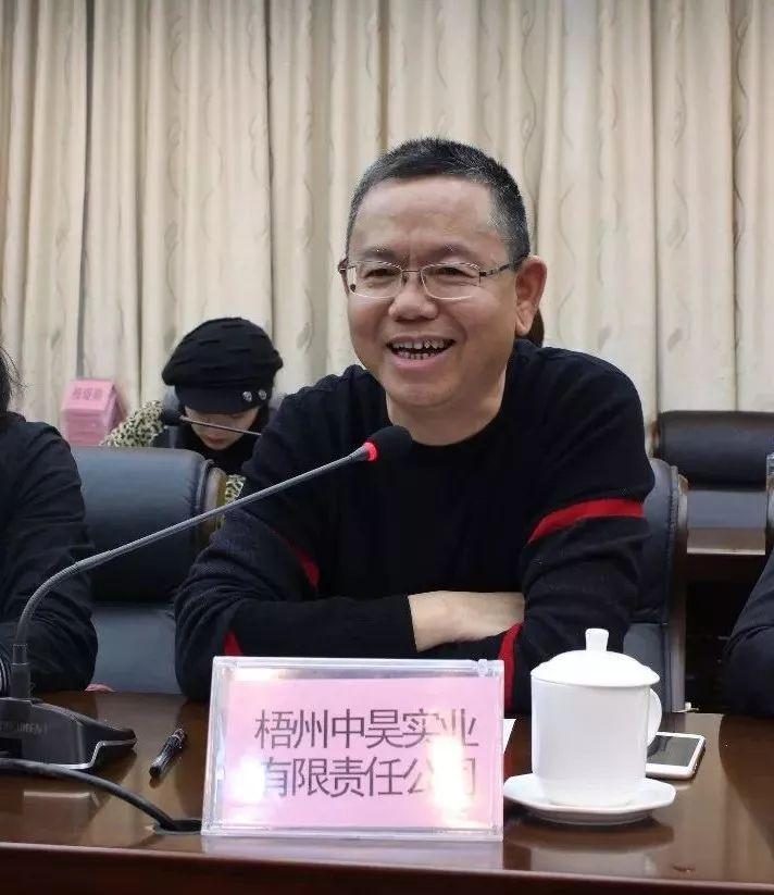 梧州最新招工信息一網(wǎng)打盡