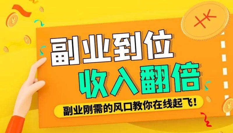 2024年澳門天天有好彩,知識(shí)產(chǎn)權(quán)_互聯(lián)版9.288