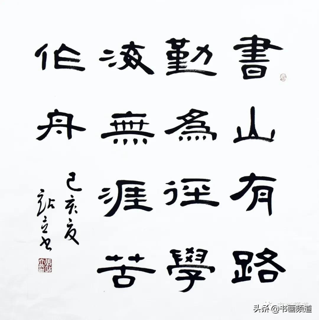 2024年濠江免費(fèi)資料,綜合計(jì)劃評估_娛樂版9.758