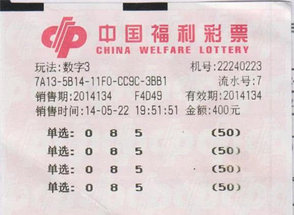 2024新澳開獎結(jié)果,快速問題處理_家居版9.881