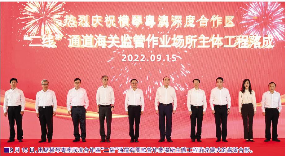 咨詢我們 第437頁