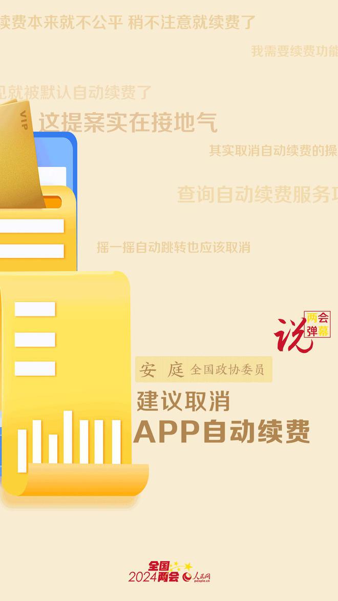2024香港免費(fèi)公開資料大全,設(shè)計(jì)規(guī)劃引導(dǎo)方式_極速版9.337