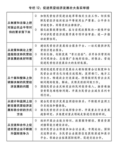 2024香港開獎記錄,執(zhí)行機(jī)制評估_車載版9.709