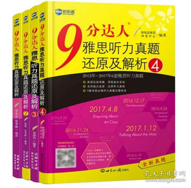 202管家婆一肖一嗎,深度研究解析_私人版9.892