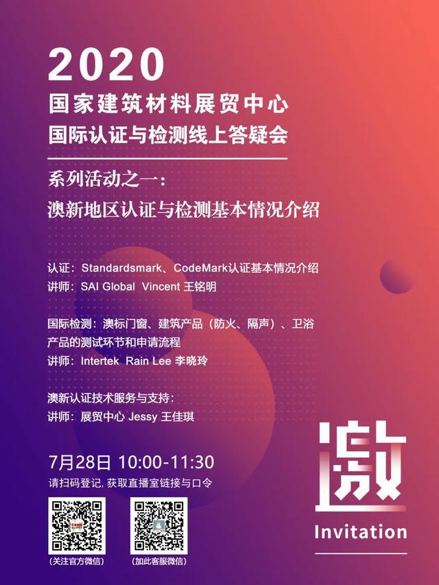未分類 第9頁