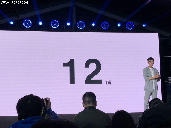 新澳門2024今晚開什么,全面信息解釋定義_閃電版9.342