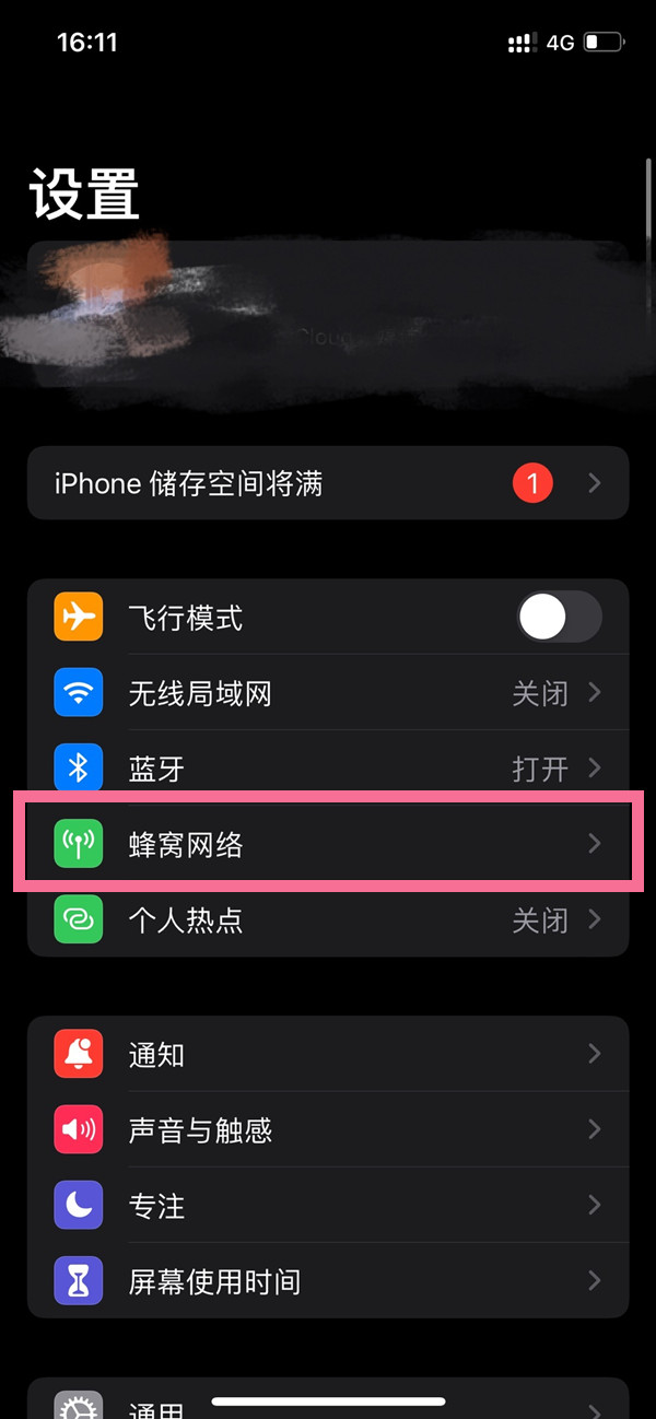 新澳門(mén)今晚結(jié)果開(kāi)獎(jiǎng)查詢,最新答案詮釋說(shuō)明_VR版9.987